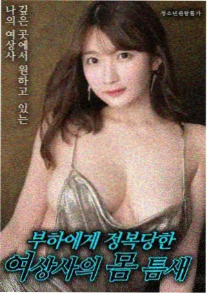 资讯配图 道具图鉴专题页面